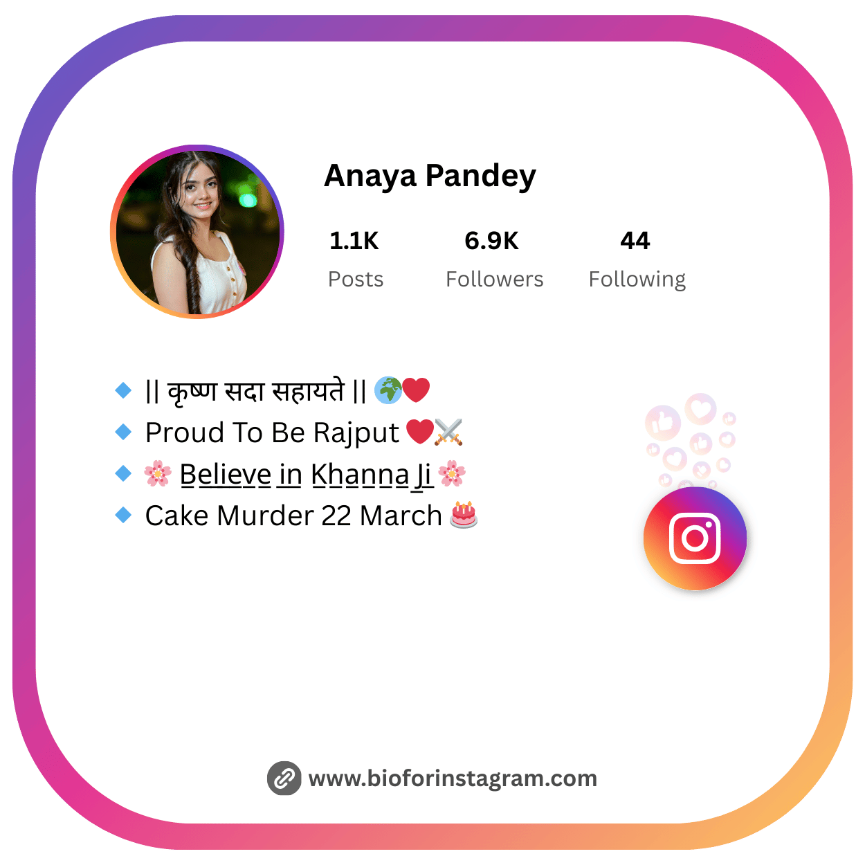 Bio For Instagram For Girl