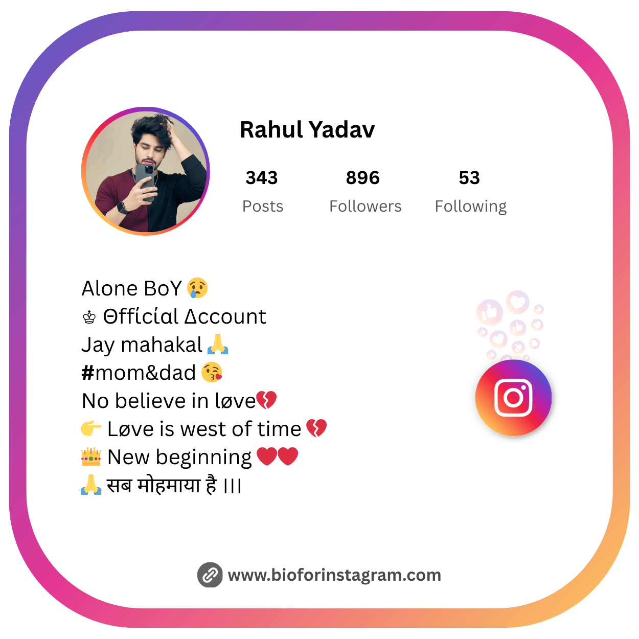 Instagram Bio Ideas